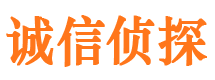 江西外遇出轨调查取证